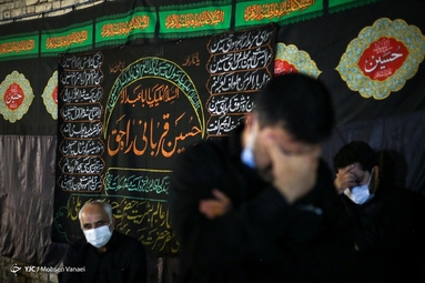 مراسم عزاداری شب تاسوعای حسینی - تهران