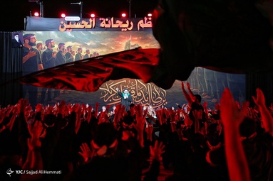 عزاداری شب تاسوعای حسینی - هیئت ریحانه الحسین (ع)