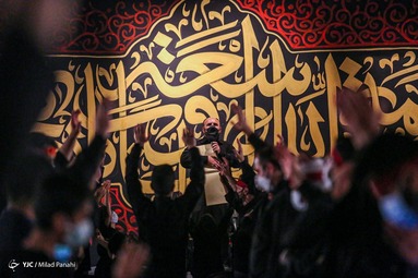 عزاداری شب تاسوعای حسینی در هیئت محبان ثارالله - شیراز