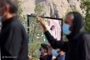 مراسم عزاداری ظهر روز تاسوعا - گلزار شهدای کرمان