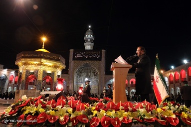 مراسم خطبه خوانی شب شهادت حضرت امام حسین (ع) - حرم مطهر رضوی