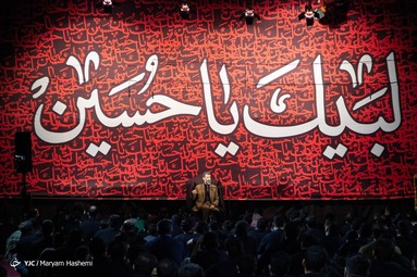 مراسم عزاداری شب عاشورای حسینی - دانشگاه آزاد کرج