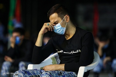 مراسم عزاداری شب عاشورای حسینی -  دانشگاه هوایی شهید ستاری