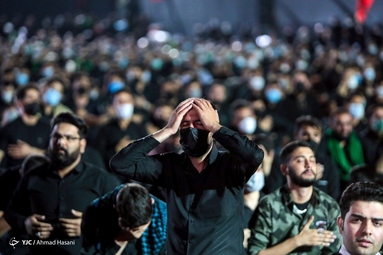مراسم عزاداری شب عاشورا هیأت انصار الحجه  مشهد