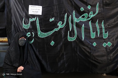 عزاداری قدیمی و سنتی خانه سیدها در ظهر روز عاشورا - محله قیام