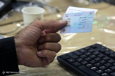 تبدیل شدن پایگاه مسجد حظیره یزد به پایگاه واکسیناسیون
