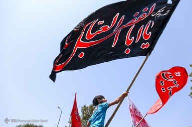 مراسم عزاداری روز عاشورای حسینی - میدان قیام