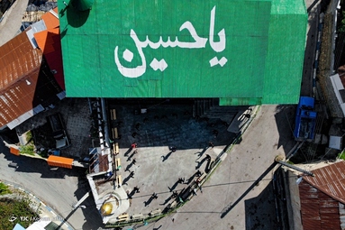 عزاداری سنتی - مازندران