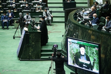 جلسه رای اعتماد به وزیران پیشنهادی دولت سید ابراهیم رییسی - مجلس شورای اسلامی