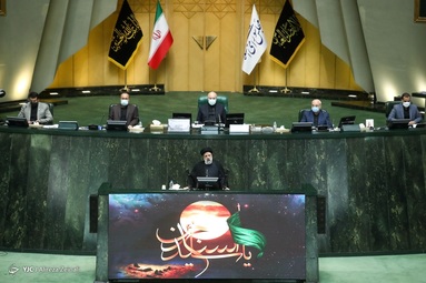 جلسه رای اعتماد به وزیران پیشنهادی دولت سید ابراهیم رییسی - مجلس شورای اسلامی