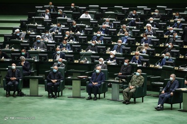 جلسه رای اعتماد به وزیران پیشنهادی دولت سید ابراهیم رییسی - مجلس شورای اسلامی