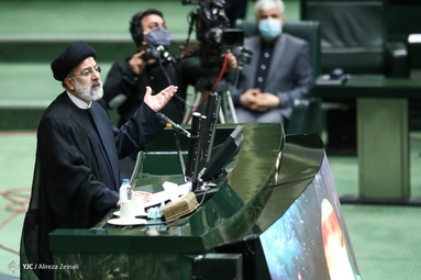 جلسه رای اعتماد به وزیران پیشنهادی دولت سید ابراهیم رییسی - مجلس شورای اسلامی