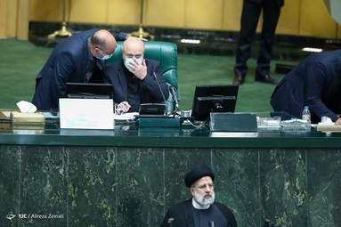 جلسه رای اعتماد به وزیران پیشنهادی دولت سید ابراهیم رییسی - مجلس شورای اسلامی