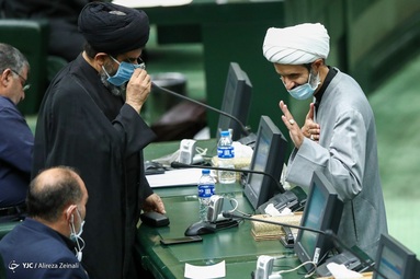 جلسه رای اعتماد به وزیران پیشنهادی دولت سید ابراهیم رییسی - مجلس شورای اسلامی