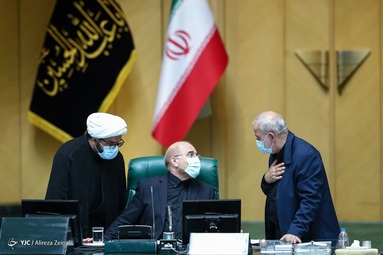 جلسه رای اعتماد به وزیران پیشنهادی دولت سید ابراهیم رییسی - مجلس شورای اسلامی