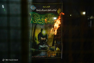 آیین عزاداری سنتی دسته چوبی - گرگان