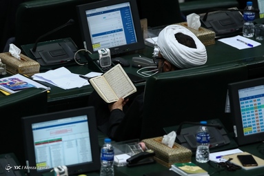 جلسه رای اعتماد به وزیران پیشنهادی دولت سیزدهم - صحن علنی مجلس