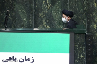 جلسه رای اعتماد به وزیران پیشنهادی دولت سیزدهم - صحن علنی مجلس