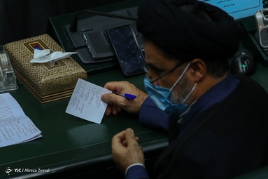جلسه رای اعتماد به وزیران پیشنهادی دولت سیزدهم - صحن علنی مجلس