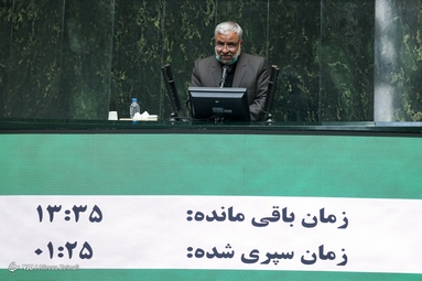 جلسه رای اعتماد به وزیران پیشنهادی دولت سیزدهم - صحن علنی مجلس