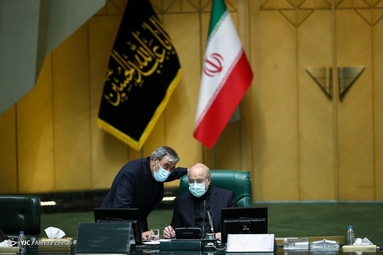 جلسه رای اعتماد به وزیران پیشنهادی دولت سیزدهم - صحن علنی مجلس