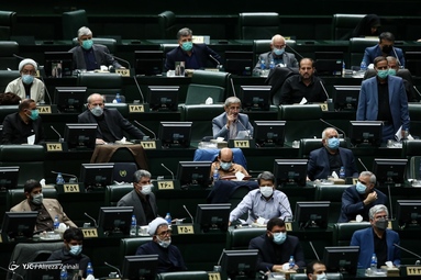 جلسه رای اعتماد به وزیران پیشنهادی دولت سیزدهم - صحن علنی مجلس