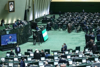 سومین جلسه رای اعتماد مجلس به دولت سیزدهم