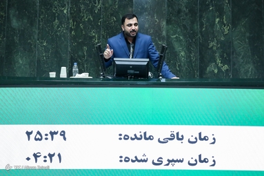 سومین جلسه رای اعتماد مجلس به دولت سیزدهم