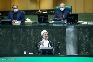 سومین جلسه رای اعتماد مجلس به دولت سیزدهم