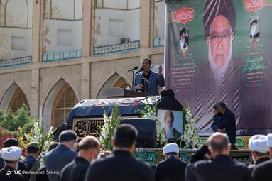 مراسم تشییع «مرحوم آیت الله فقیه ایمانی»