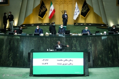 چهارمین جلسه رای اعتماد مجلس به دولت سیزدهم
