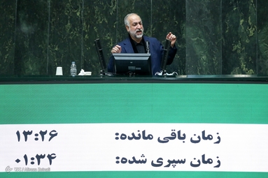 چهارمین جلسه رای اعتماد مجلس به دولت سیزدهم