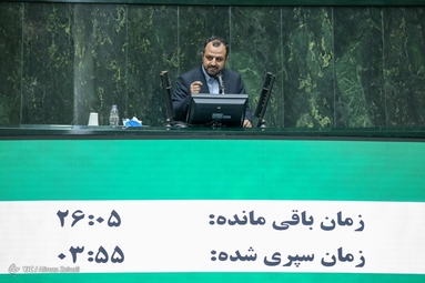چهارمین جلسه رای اعتماد مجلس به دولت سیزدهم