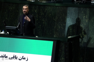 چهارمین جلسه رای اعتماد مجلس به دولت سیزدهم