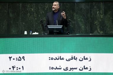 چهارمین جلسه رای اعتماد مجلس به دولت سیزدهم