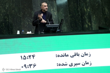 چهارمین جلسه رای اعتماد مجلس به دولت سیزدهم
