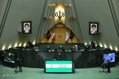چهارمین جلسه رای اعتماد مجلس به دولت سیزدهم