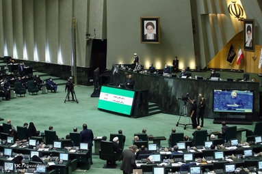 چهارمین جلسه رای اعتماد مجلس به دولت سیزدهم