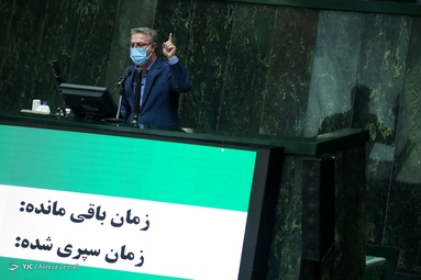 پنجمین جلسه رای اعتماد مجلس به دولت سیزدهم