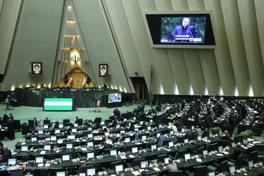 پنجمین جلسه رای اعتماد مجلس به دولت سیزدهم