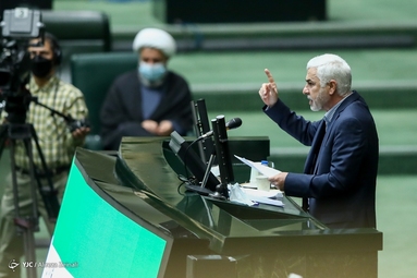 پنجمین جلسه رای اعتماد مجلس به دولت سیزدهم
