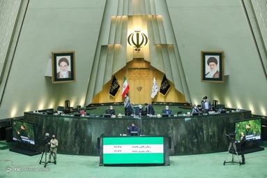 بررسی صلاحیت وزیر پیشنهادی رفاه،کار و امور اجتماعی در صحن علنی مجلس