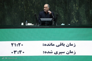 ششمین جلسه رای اعتماد مجلس به دولت سیزدهم