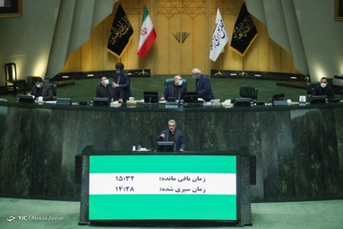 هفتمین جلسه رای اعتماد مجلس به دولت سیزدهم