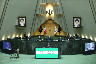 هفتمین جلسه رای اعتماد مجلس به دولت سیزدهم