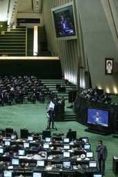 هفتمین جلسه رای اعتماد مجلس به دولت سیزدهم