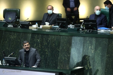 هفتمین جلسه رای اعتماد مجلس به دولت سیزدهم