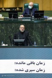 هفتمین جلسه رای اعتماد مجلس به دولت سیزدهم
