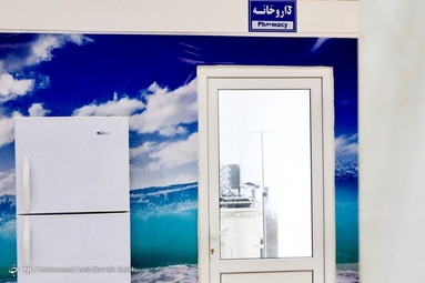 افتتاح مرکز بستری بیماران کرونایی دربندرعباس