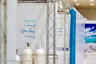 افتتاح مرکز بستری بیماران کرونایی دربندرعباس